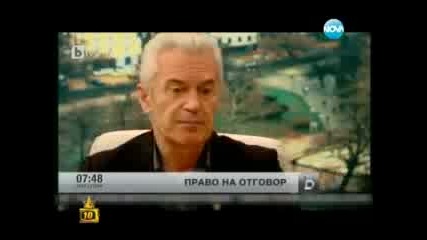 Gospodari na efira 14.05.2013