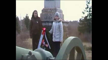 3 - ти март Горни Дъбник 9 