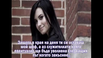 ® Me and You - Episode 7 »» Jemi Story