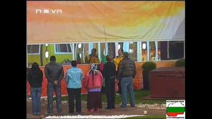 Химн на РБългария изпънен от Биг Брадъровците - 03.12.08