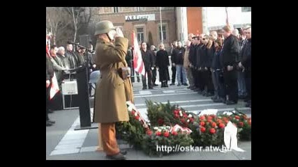 Budapest, Hungary Memorial - 2007 (day of Honour) 