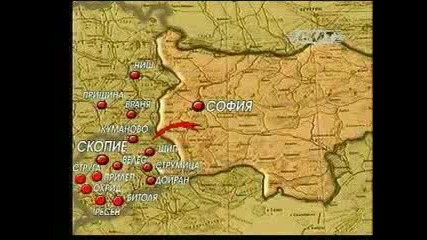 1915 - България разбива Сърбия и Съюзниците 
