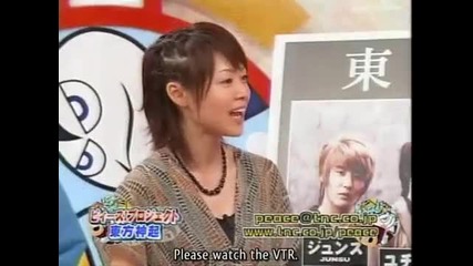 Dbsk ~ Thsk Peace! - Ep 3 - 3 /3 [eng Sub]
