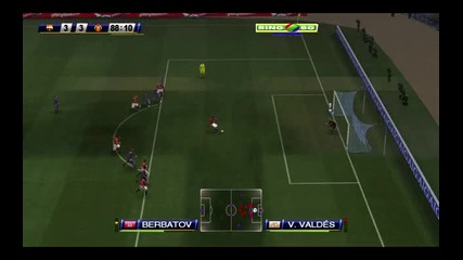 Pes 2010 - Гол на Димитър Бербатов