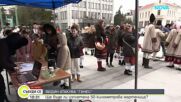 Видин гони световен рекорд за най-дълга мартеница