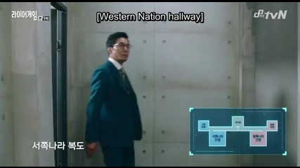 [eng sub] Liar Game E09