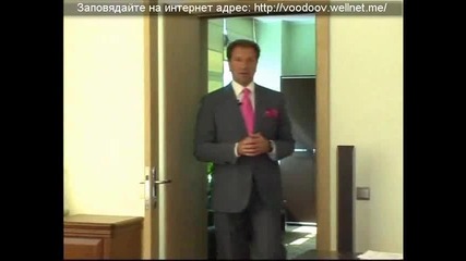 Vision D.buryak Proizvodstvo
