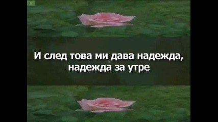 Fred Hammond - Happy (щастлив)