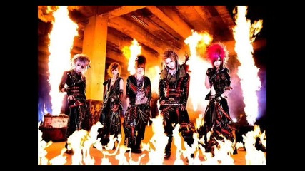 Royz - Sign