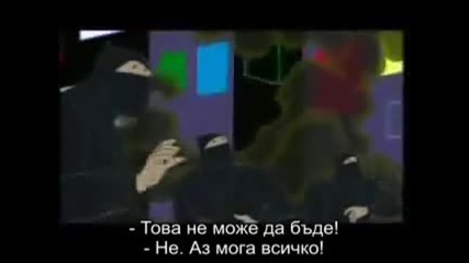 Ким Супер Плюс реклама за филма - Бг Превод