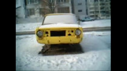 Жигули