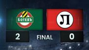 Ботев Пд - Локомотив Пд 2:0 /разширен репортаж/