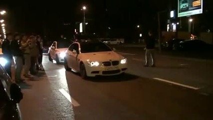 Bmw power