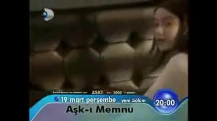 Забраненият плод Ask - i memnu 47 и 48 епизод реклама