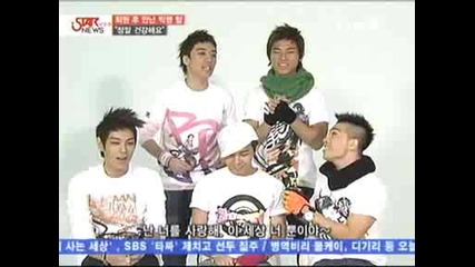 Big Bang - Fila Photoshoot