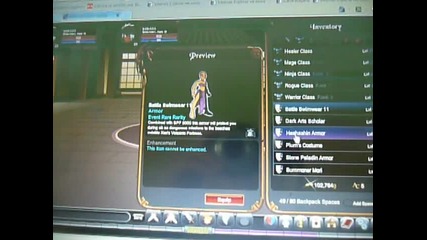 aqw bebo22