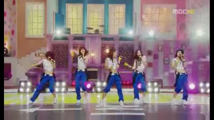 Kara - Mister [mbc 090815]