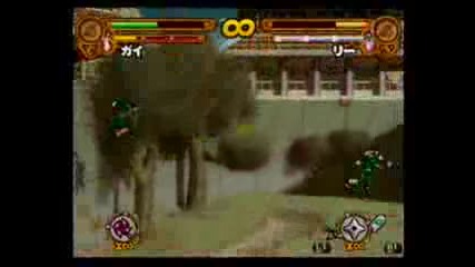 Gai Vs Rock Lee ultimate ninja 3