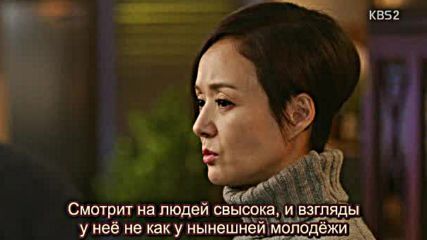 Rus Spy E01 090115г