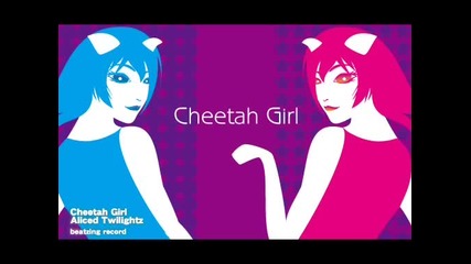 Cheetah Girl