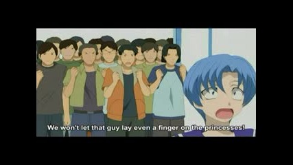 Princess Princess - Ep.5 - [2/3]