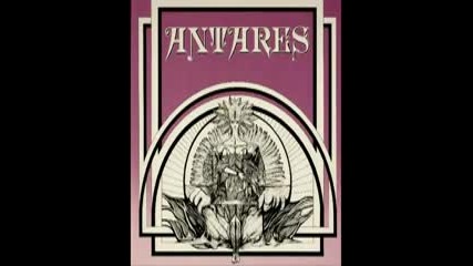Antares - Over The Hills [ full album 1981] Symphonic Progressive Rock Germany