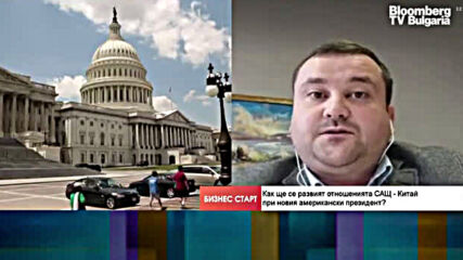 Вадим Рошманов - гост в "бизнес старт" по Bloomberg Tv