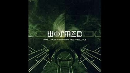 wormed - pulse in rhombus forms 