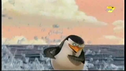 Пингвините От Мадагаскар Сезон 2 епизод 27 Бг Аудио