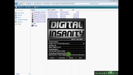 How to patch sony vegas 11
