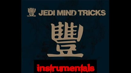 Jedi Mind Tricks - blood runs cold (instrumental)