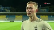 Йоел Андерсон след Динамо Минск - Лудогорец