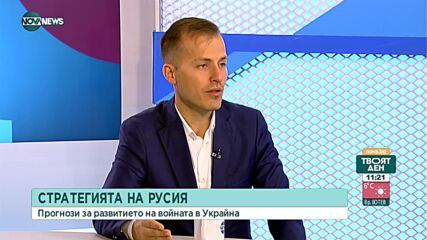 Митев, ПП: ГЕРБ и “Продължаваме Промяната” са като олио и вода