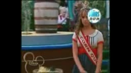 The Suite Life On Deck S01e19 - Mulch Ado About Nothing
