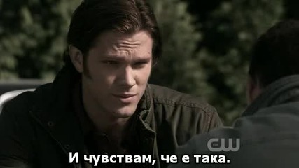 [ С Бг Суб ] Supernatural S - 05 Ep - 02 Високо Качество 2/2