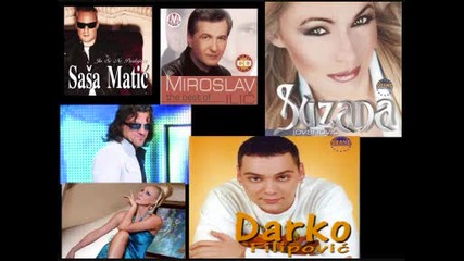 Най - големите сръбски хитове /mix/
