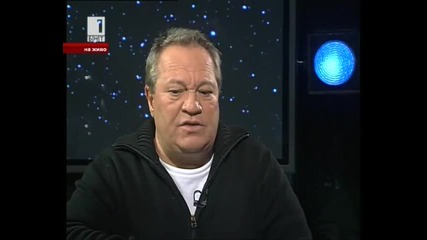 Полет Над Нощта 05.11.2011