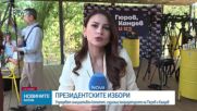 Учредяват Инициативния комитет, който ще издигне кандидатурите на Гюров и Кандев