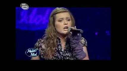 Music Idol 3 - Цветана