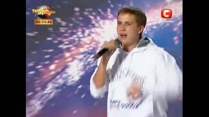 Ukraina mae talant - 3 Artёm Loik