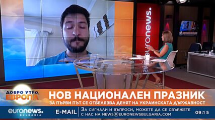Красимир Панковски, Сдружение на украинските организации: Путин няма намерение да спира
