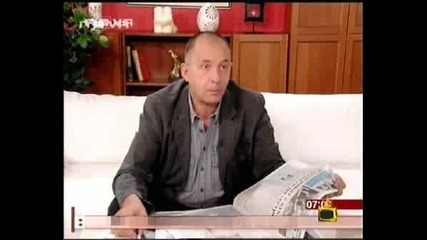Господари на ефира - Здравей България - Гаф