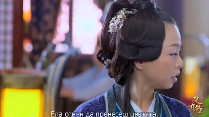 Princess Agents E02