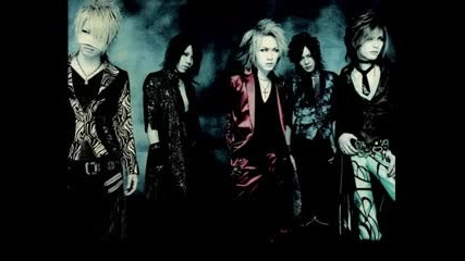 The Gazette - Without a trace *new*