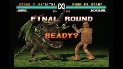 Tekken 3 - True Ogre