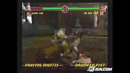 Mortal Kombat - Boraicho