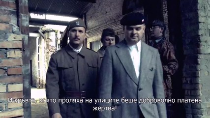 Sabaton - Uprising (2010) - Official Video - 1080p - Превод