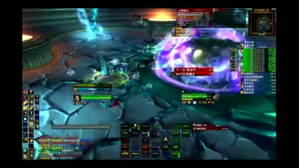 Yogg Saron World First Legit Kill - by Stars