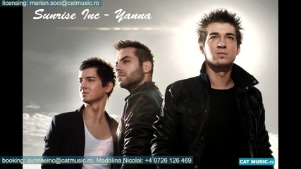 * Румънско * Sunrise Inc - Yanna [ New Single 2011 ]
