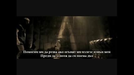 Godsmack - I Stand Alone [hq and Bg subs]